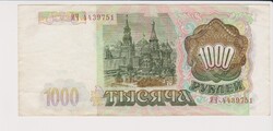 Oroszország 1000  rubel 1993  VF   (A2)