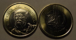 2024 Batthyány 200 forintos rolniból, verdefényes, tasakban.