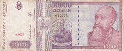 10.000   Lei  1994   Románia A képen látható Állapotban
