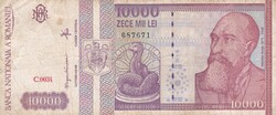 10.000   Lei  1994   Románia A képen látható Állapotban