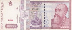 10.000   Lei  1994   Románia A képen látható Szép Állapotban