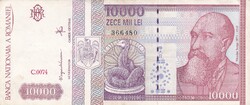10.000   Lei  1994   Románia A képen látható Szép Állapotban