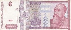 10.000   Lei  1994   Románia A képen látható Szép Állapotban