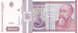 10.000   Lei  1994   Románia A képen látható Szép Új  Állapotban