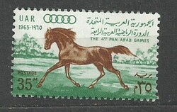 Egyiptom 35 M