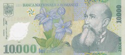 10.000   Lei  2000   Románia A képen látható Állapotban