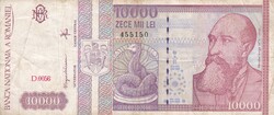 10.000   Lei  1994   Románia A képen látható Állapotban