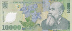 10.000   Lei  2000   Románia A képen látható Állapotban