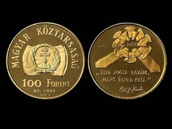 100 Forint (1998) -PETŐFI SÁNDOR EMLÉKÉRE Az 1848–49-es forradalom 150. évfordulóján