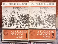 A százezer garasos ágyú 1-2. - 2 kötet egyben - Jean-Pierre Chabrol - 1975.
