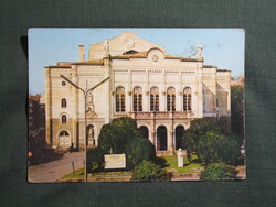 Képeslap,Debrecen,Csokonai színház látkép,részlet, 1978-