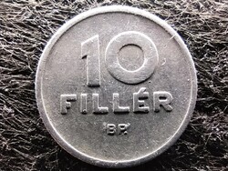 Népköztársaság (1949-1989) 10 fillér 1965 BP