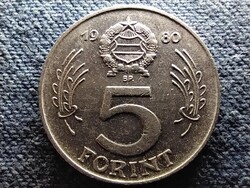 Népköztársaság (1949-1989) 5 Forint 1980 BP