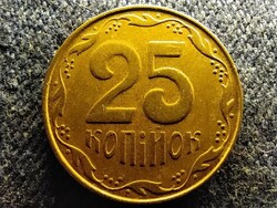 Ukraine 25 Kopiyka 2008
