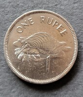 Seychelles szigetek 1 rupia 1982 (VT15)