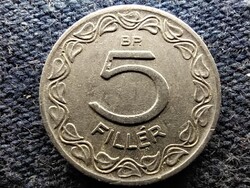 Népköztársaság (1949-1989) 5 fillér 1963 BP