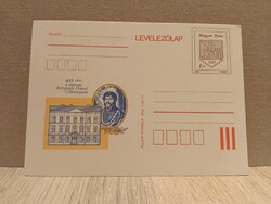 1982 – 425 éves a soproni Berzsenyi Dániel Gimnázium