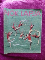 Nők Lapja 1978/29 - Retro hetilap