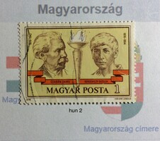 Magyar bėlyeg -hiánypótl. ( hun 2)