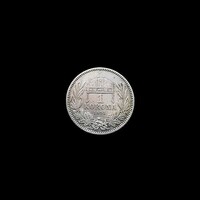 MAGYAR KIRÁLYSÁG – GYÖNYÖRŰ EZÜST  1 KORONA – 1895