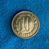 Jugoszlávia - Yugoslavia - 10 para - 1965 coin