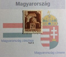 Magyar bėlyeg -hiánypótl. ( hun 5)