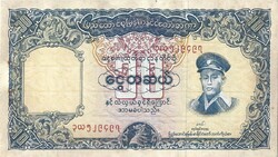 10 kyat kyats 1958 Burma 2. Hajtatlan