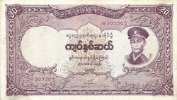 20 kyat kyats 1958 Burma Nagyon szép