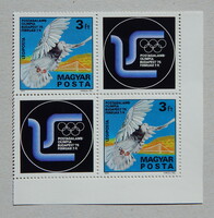 1975. Postagalamb olimpia  bélyegpár szelvénnyel, ívsarokkal