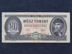 Népköztársaság (1949-1989) 20 Forint bankjegy 1975