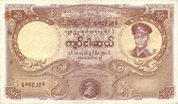 50 kyat kyats 1958 Burma Nagyon szép