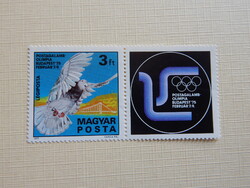 1975. Postagalamb olimpia  bélyeg szelvénnyel