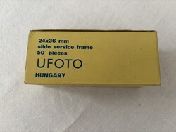Retro dia keret dobozában, MTI