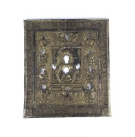 1Z883 Antik ezüstözött alpakka ikon takaró lemez 41 x 36 cm