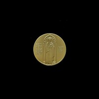 Magyarország – 2000 forint – 2021 Árpád-házi Szent Erzsébet (1207–1231)BU - kapszulában