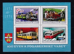 1974. 100 Éves a Fogaskerekű Vasút Hibátlan Postatiszta Bokk