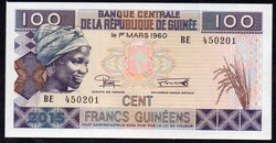 Guinea 100 frank UNC 2015