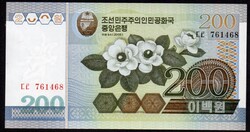 Észak-Korea 200 won UNC 2005