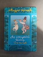 Magyar népmesék - Az aranyszőrű bárány és más mesék - Alexandra, 2008