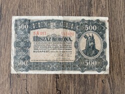 500 Korona 1923 F- Nyomdahely nelkül