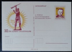 LD220 / 1974 30 éve szabad Salgótarján - Nógrádi Sándor díjjegyes levelezőlap
