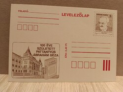1985 100 éve született Pattantyús-Ábrahám Géza - alkalmi díjjegyes levelezőlap
