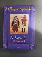 Magyar népmesék - A kicsi dió és más mesék - Alexandra, 2008