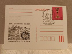 1982 500 éves az avasi református templom - levelezőlap cserkész alkalmi bélyegzéssel
