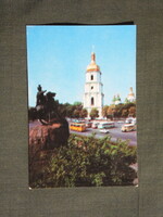 Card calendar, Ukraine, Kyiv, Saint Sophia Cathedral, Hmelnickij Memorial, bus, 1979 (8)