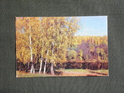Kártyanaptár,Oroszország,Moszkva,Nyírfa erdő ősszel, 1975   (8)