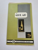 TERV ESZPRESSZÓ ÁRLAP - Belvárosi Vendéglátó Vállalat - retro
