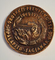 Orosházi Petőfi MG.TSZ Alapító Tagjának 1949 - 1974 nagyméretű bronz plakett  13,7 cm