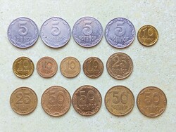 Ukraine 15 Different Coins 5 10 25 50 Kopecks Kopek 1992-2022
