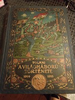 Tolnai: A világháború története 1914–1916 (II. kötet) című díszkötéses album